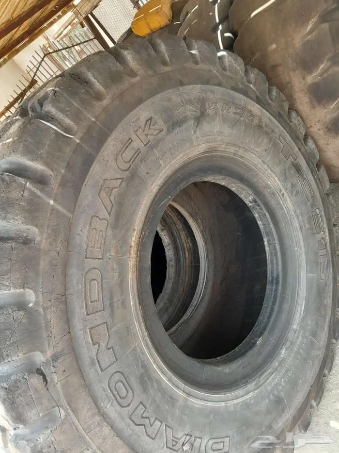كفرات شيول 2