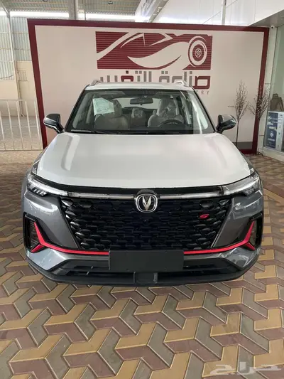 شانجان CS35 ترند موديل 2026 كاش واقساط 0