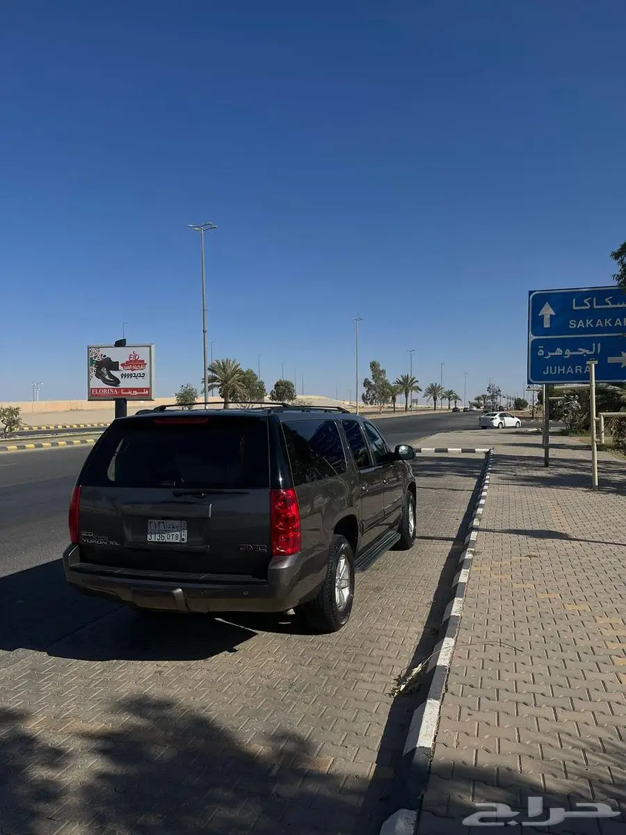 يوكن XL 1