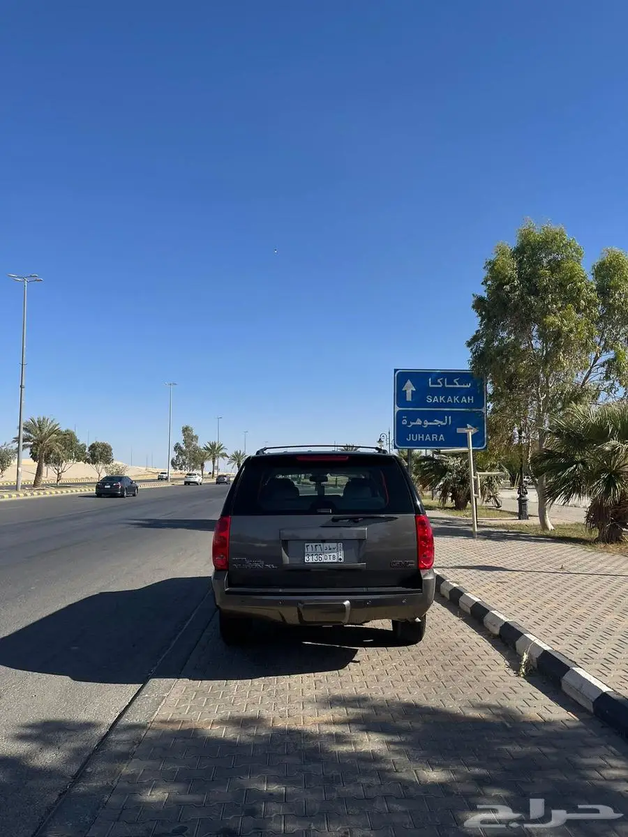 يوكن XL 3