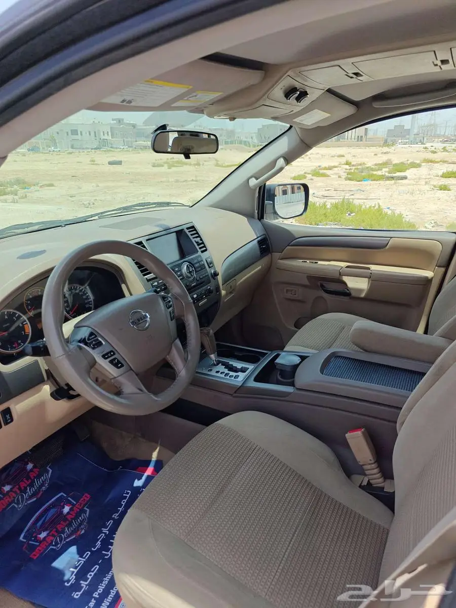 نيسان ارمادا 2013 نص فل 7