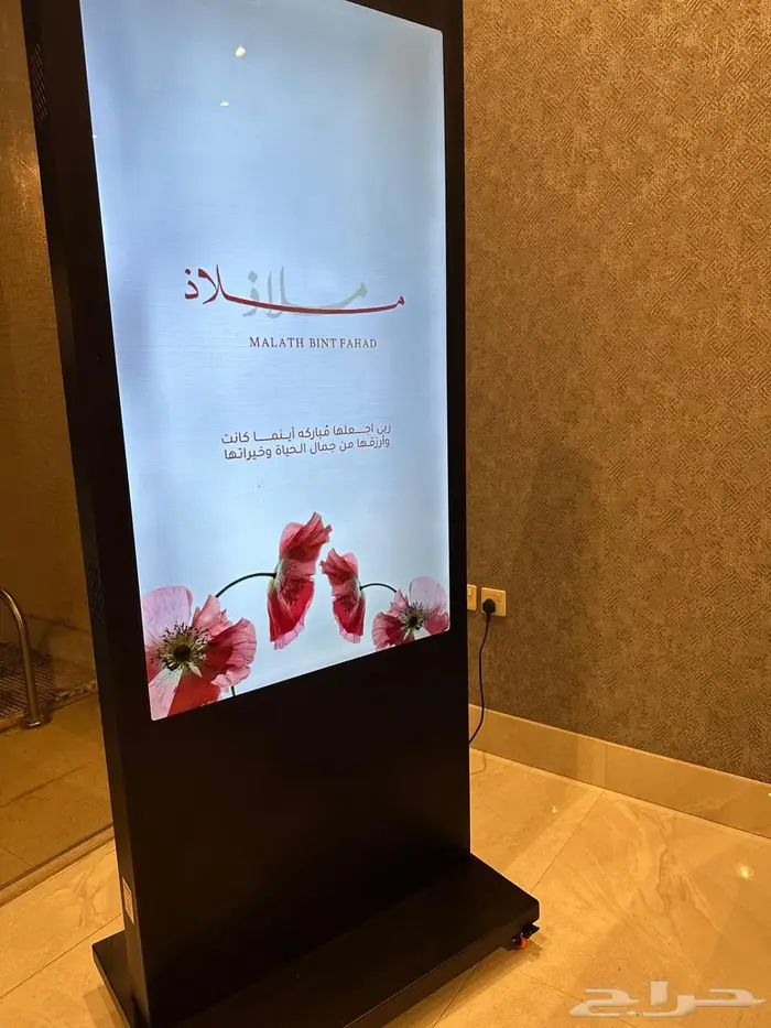 شاشه بنر متحركه للايجار 1