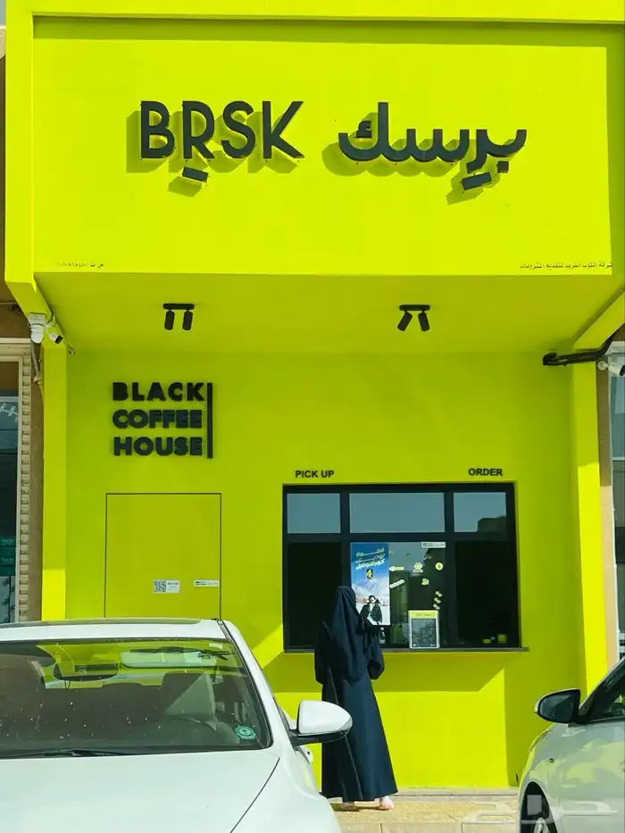 نور الفن لطباعه 16