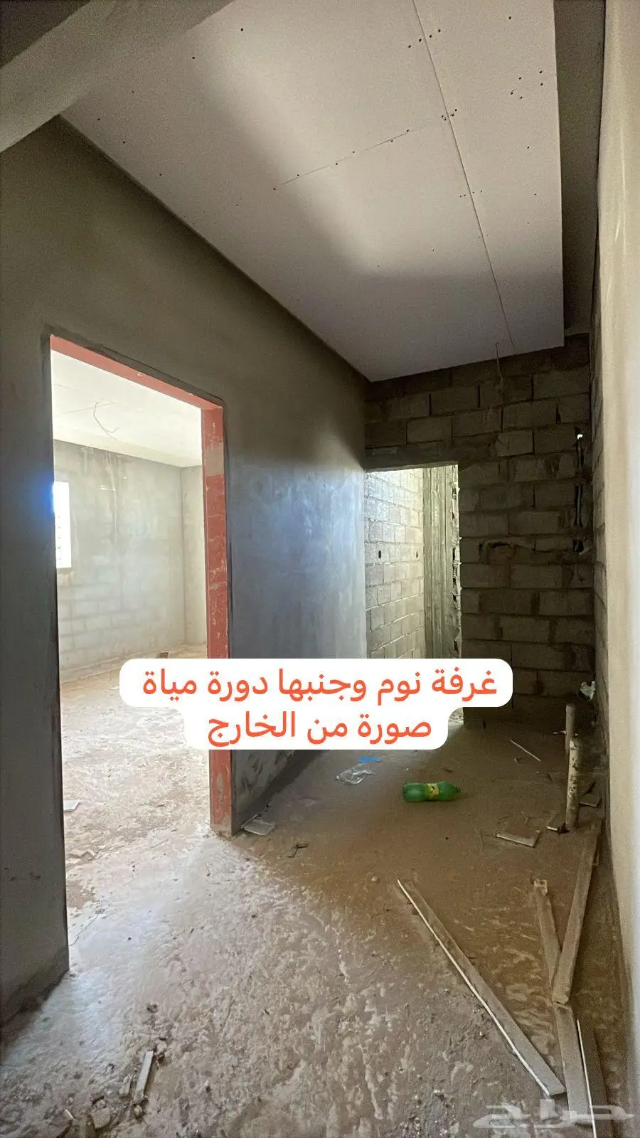 للبيع بيت في عفيف الحد 400 الف 4