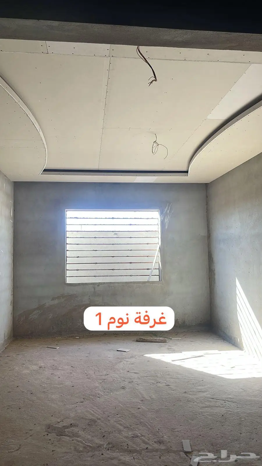 للبيع بيت في عفيف الحد 400 الف 6