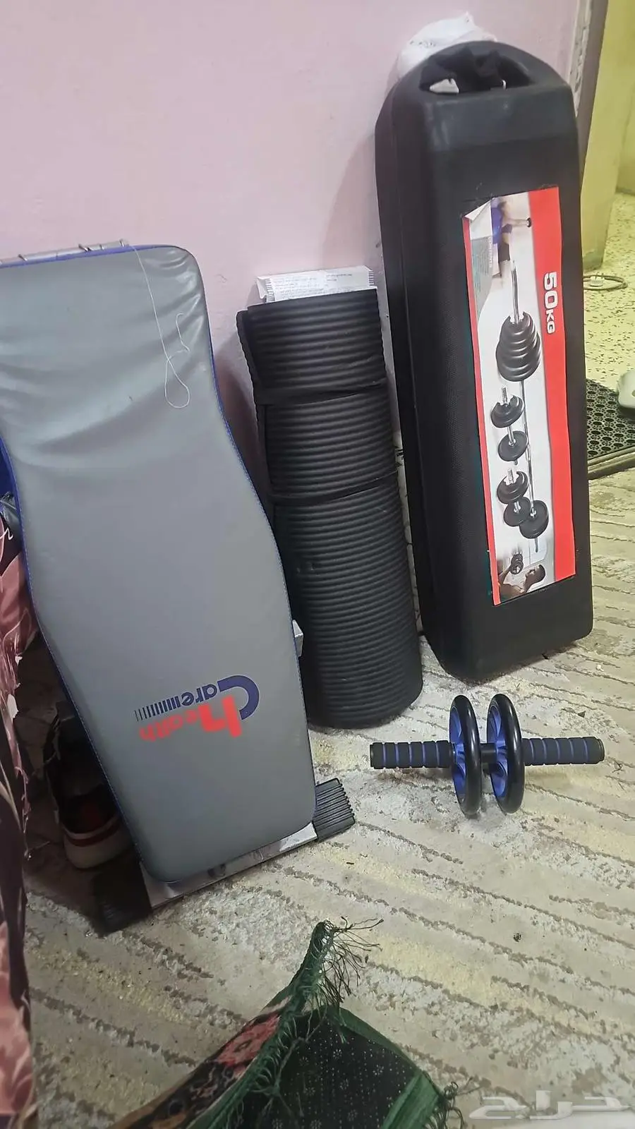 أدوات رياضه 0