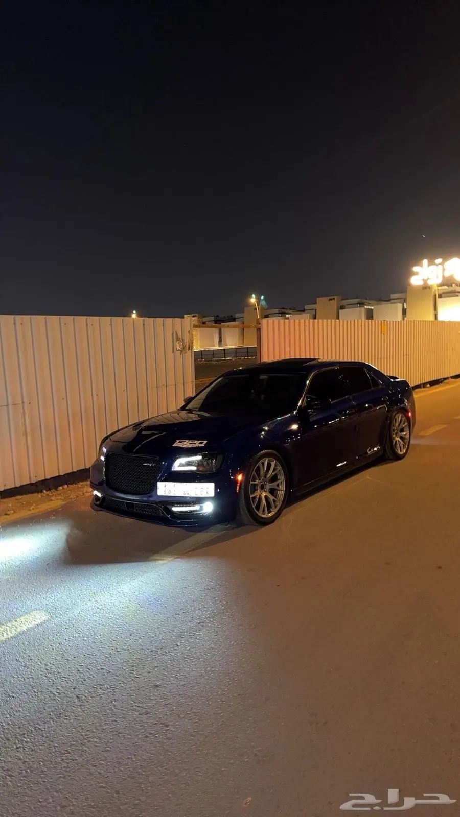 كلايزر 2021 1