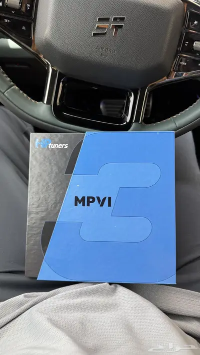 قطعه برمجة Hp tuner mpvi3 الاحترافية 0