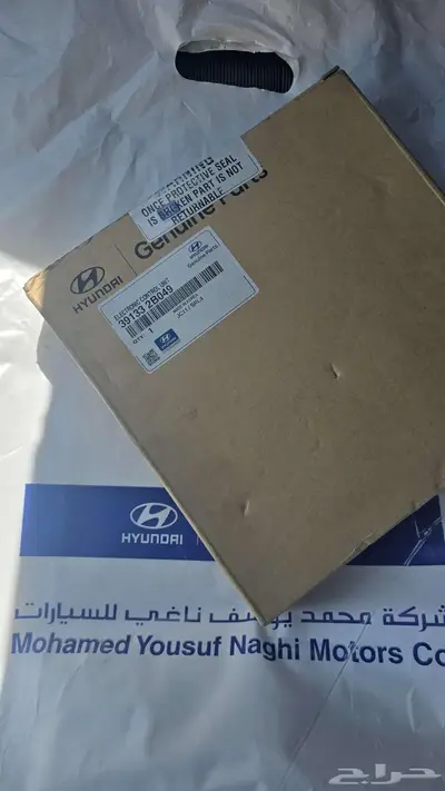 قطع غيار كريتا هيوندا 1