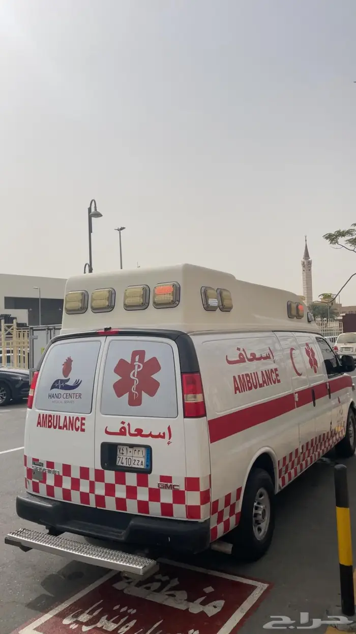إسعاف 0