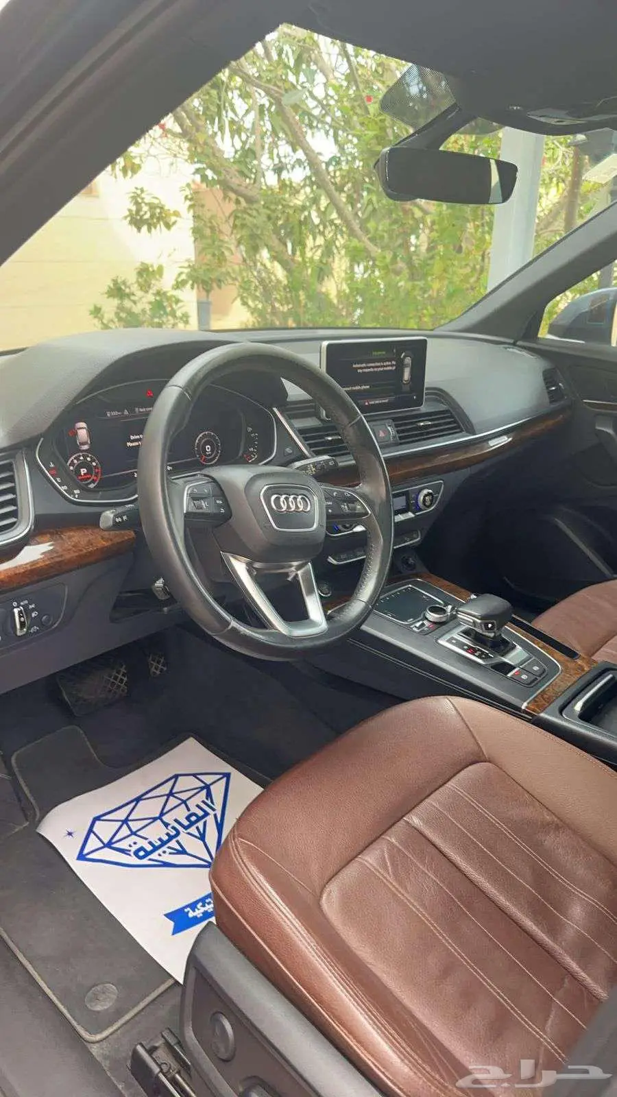 اودي Q5 13