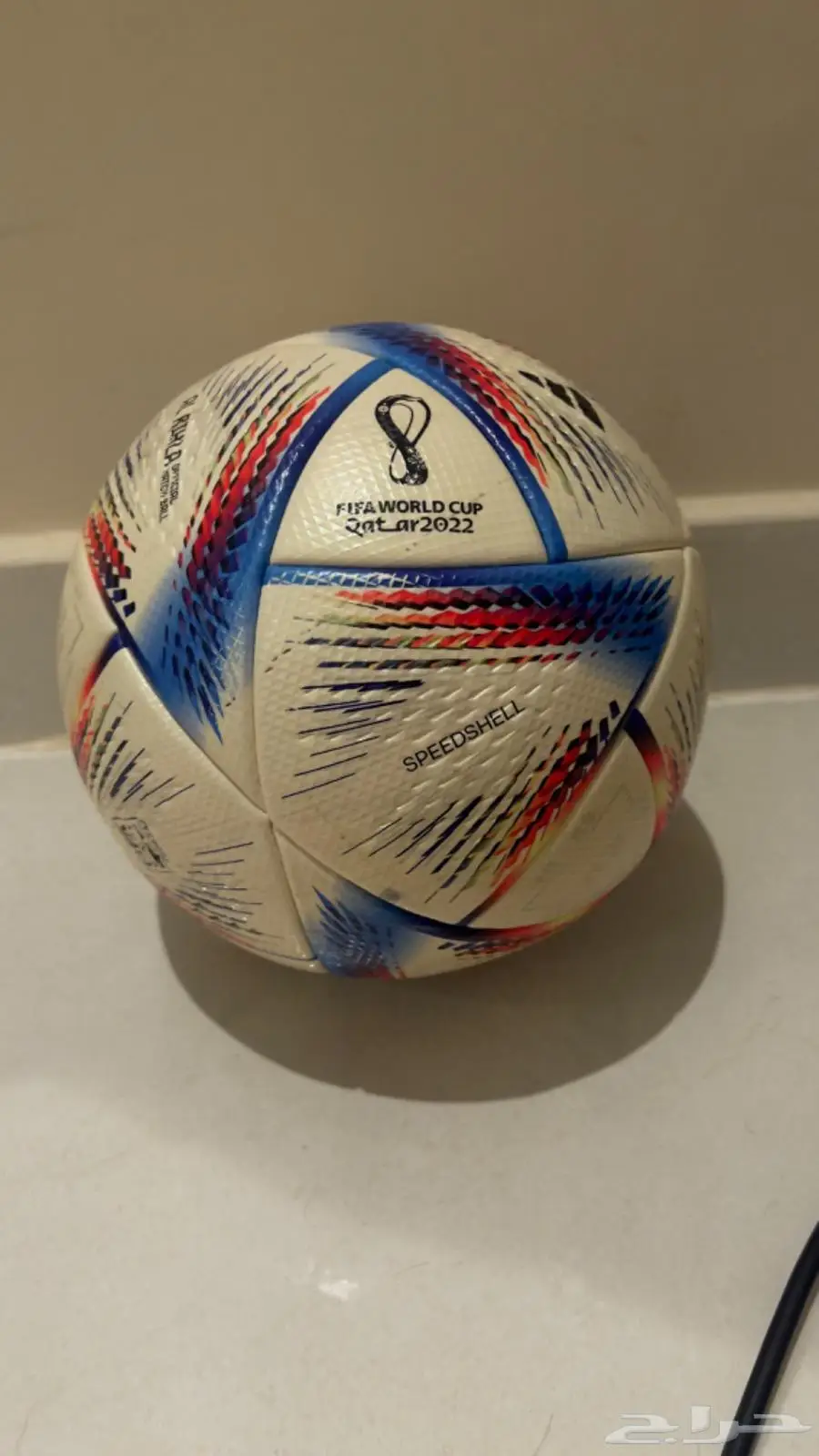 كرة كأس العالم 2022 2
