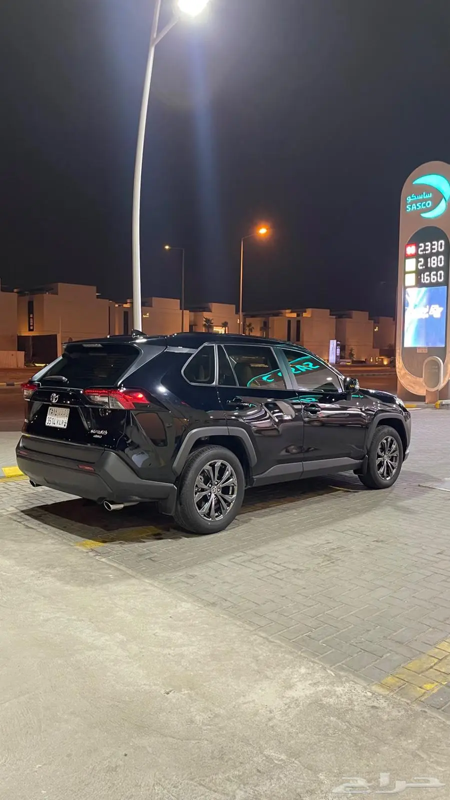 Rav4 2024 0