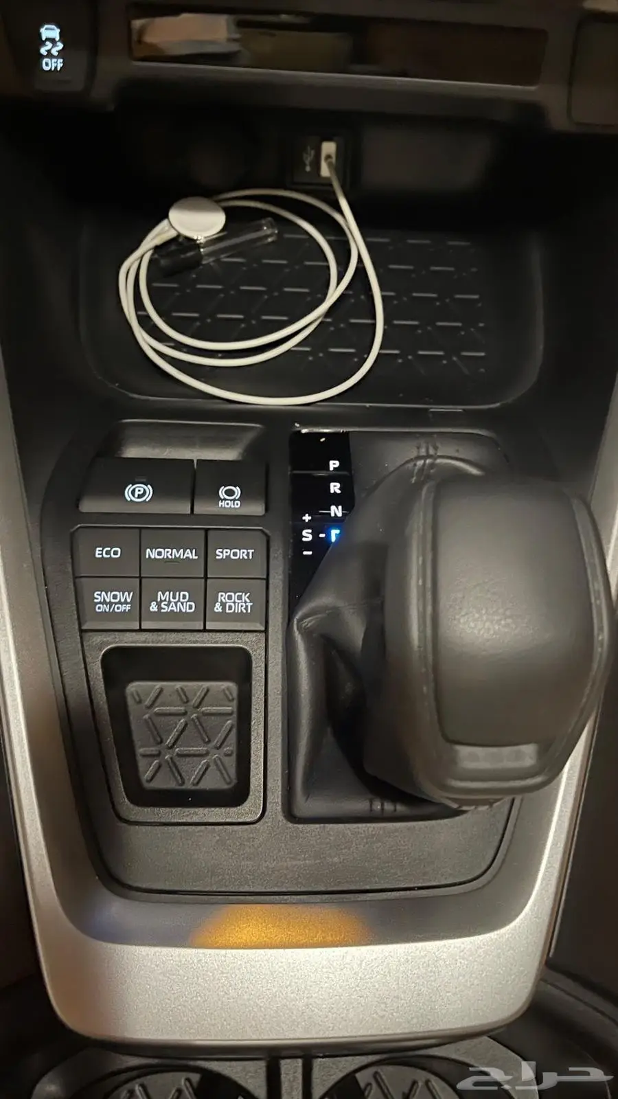 Rav4 2024 5