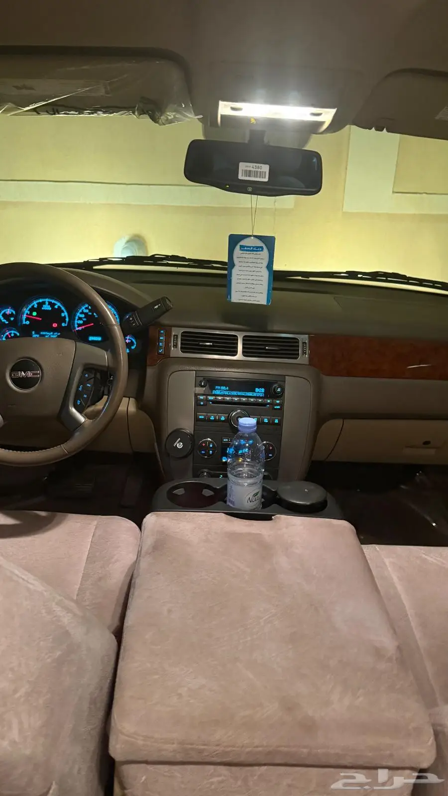يوكن XL 5
