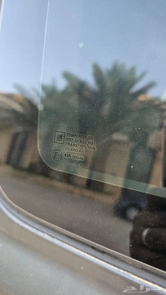 جمس غماره ونص HD2500 دبل قير عايدي 11