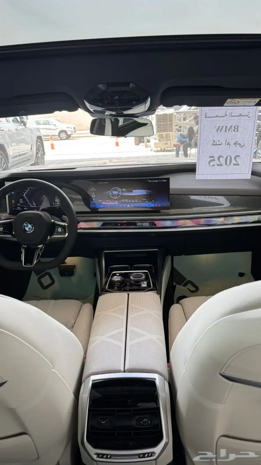 بس ام دبليو - BMW 735 M KIT - خليجي - 2025 9