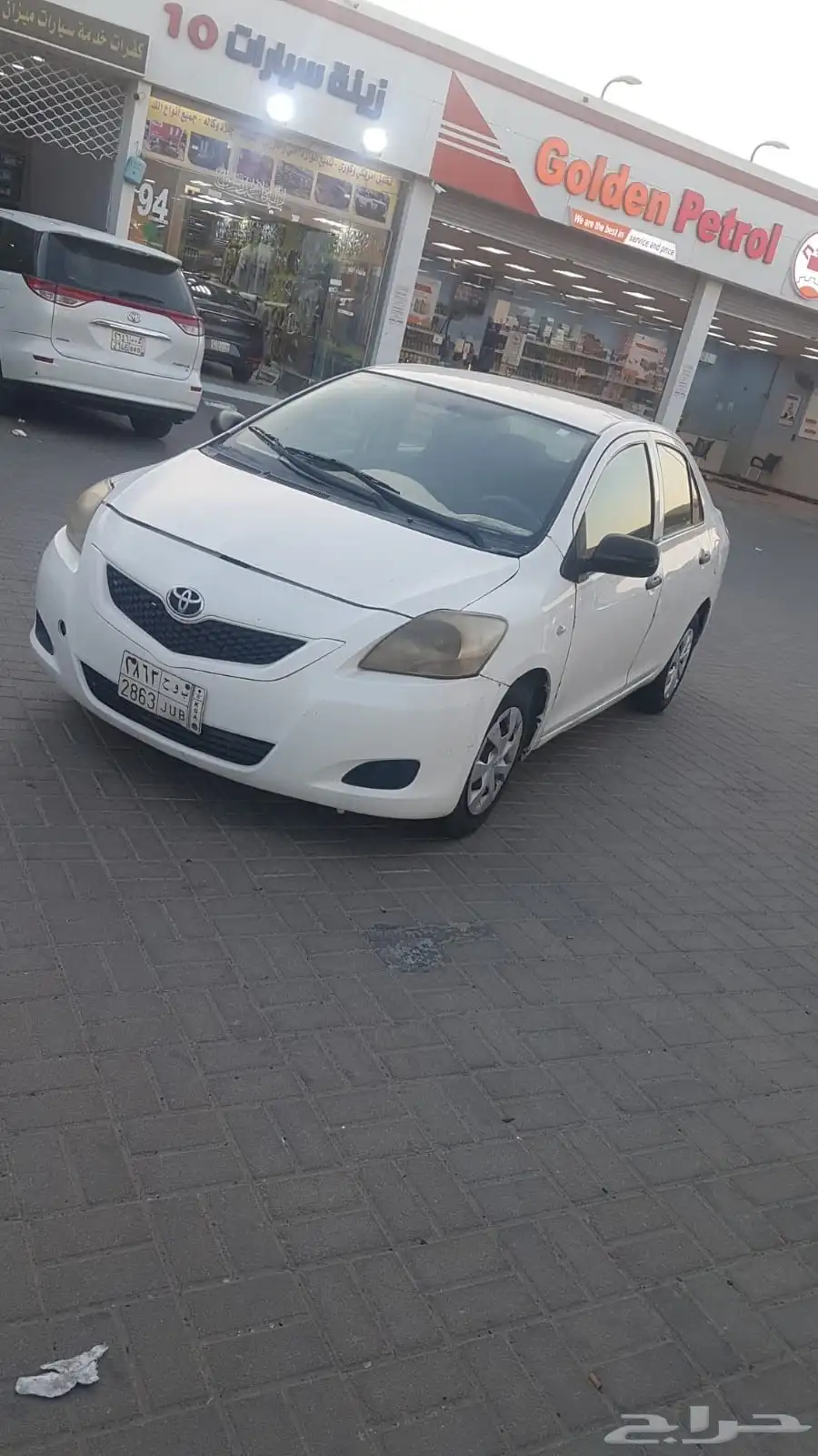 يارس 2013 0
