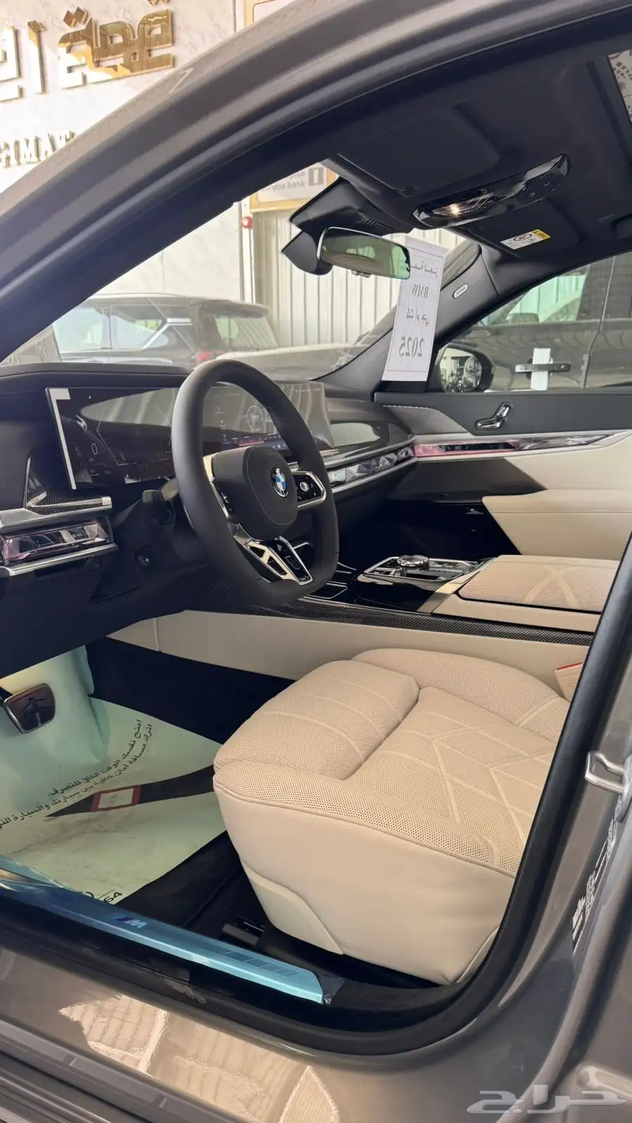 بس ام دبليو - BMW 735 M KIT - خليجي - 2025 15