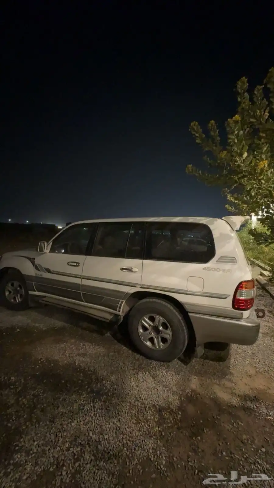 صالون 2006 2