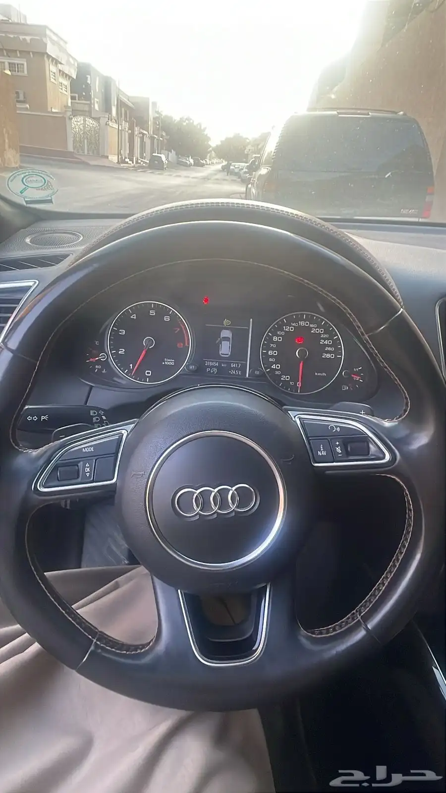 اودي 2