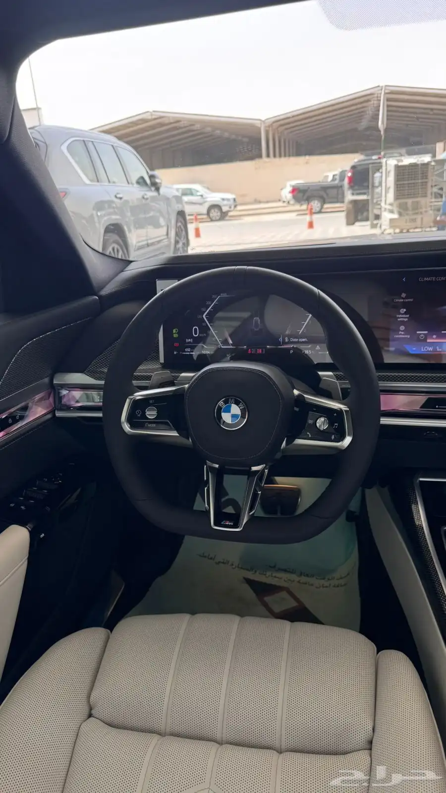 بس ام دبليو - BMW 735 M KIT - خليجي - 2025 6