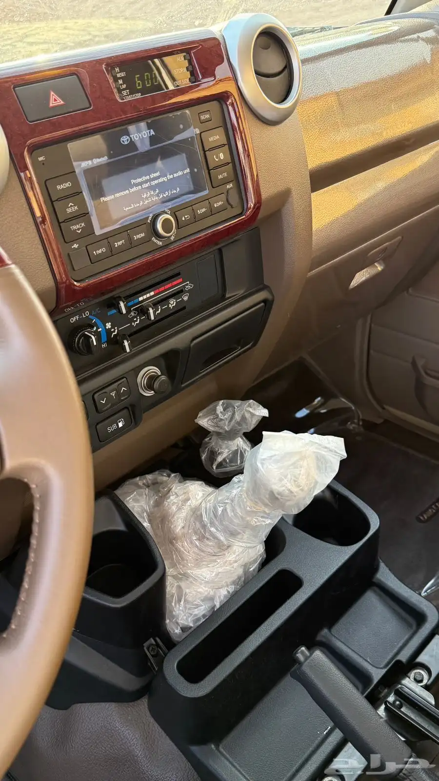 شاص 2021 20