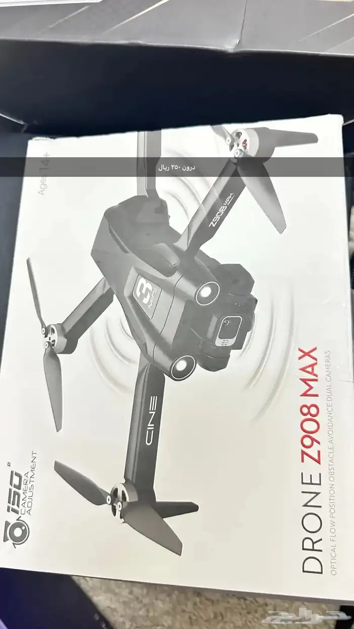 صفقات واغراض للبيع 16