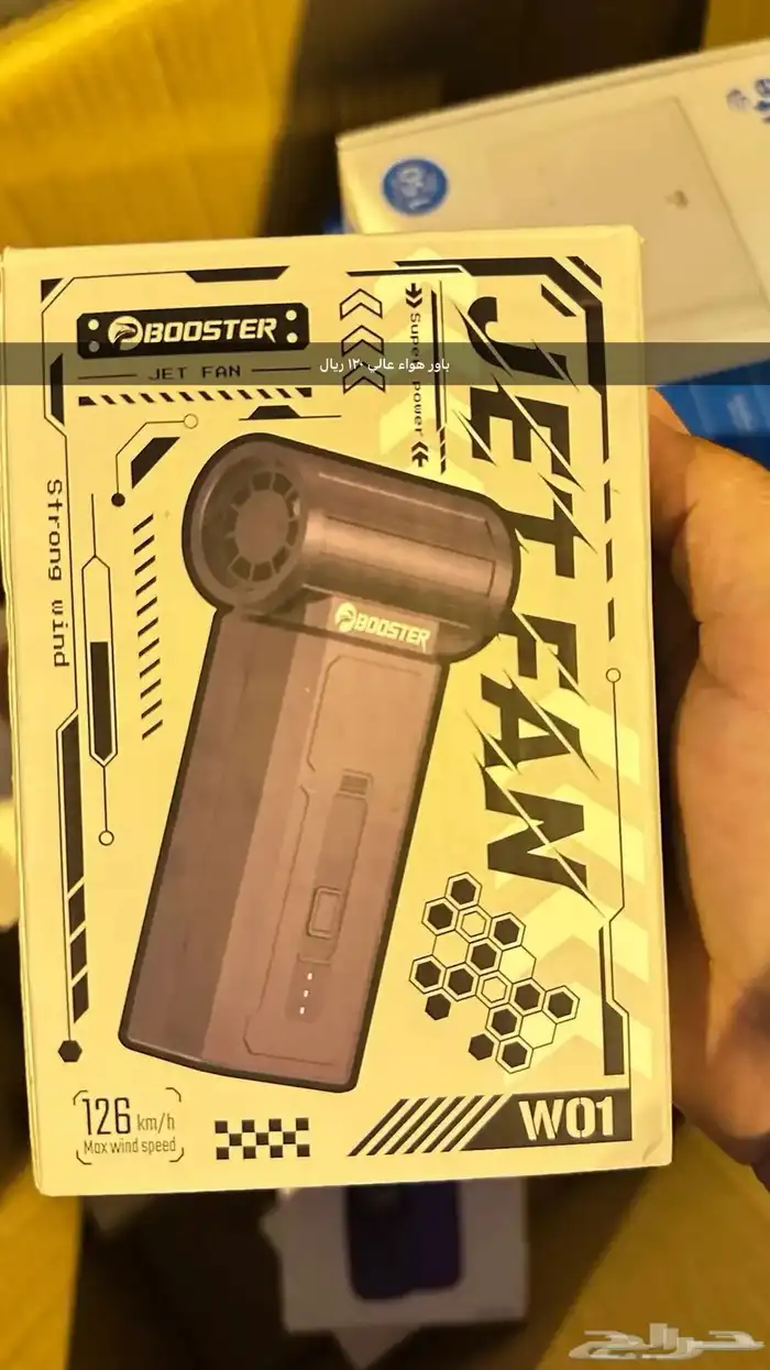 صفقات واغراض للبيع 10