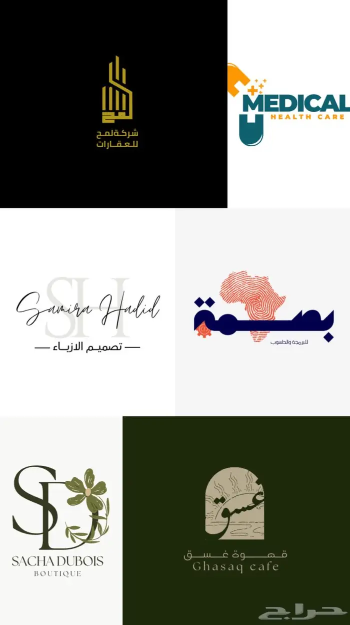 مصممة لكل شي 11