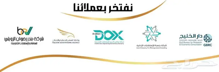 تغطيات إعلامية وظهور احترافي 0
