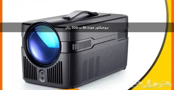 صفقات واغراض للبيع 0