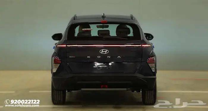 رفاهية لا تضاهى مع هيونداي كونا فليت 2025 5