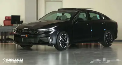 كيا K5 GLS 2025 ضوء جديد من مجموعة صالح للسيارات 3