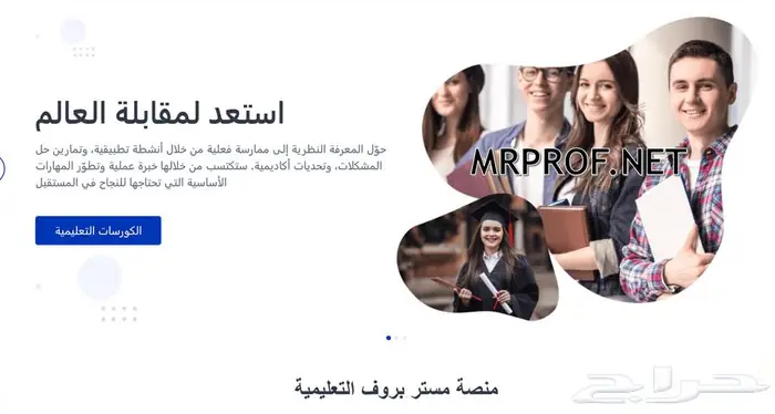 GAT - قدرات - Math-Physics-Chemistry شرح باللغتين 0