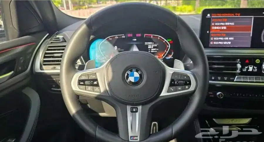 BMW X4 20i M Sport 2024 5
