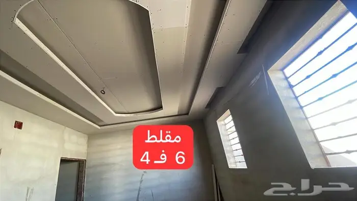 للبيع بيت في عفيف الحد 400 الف 15