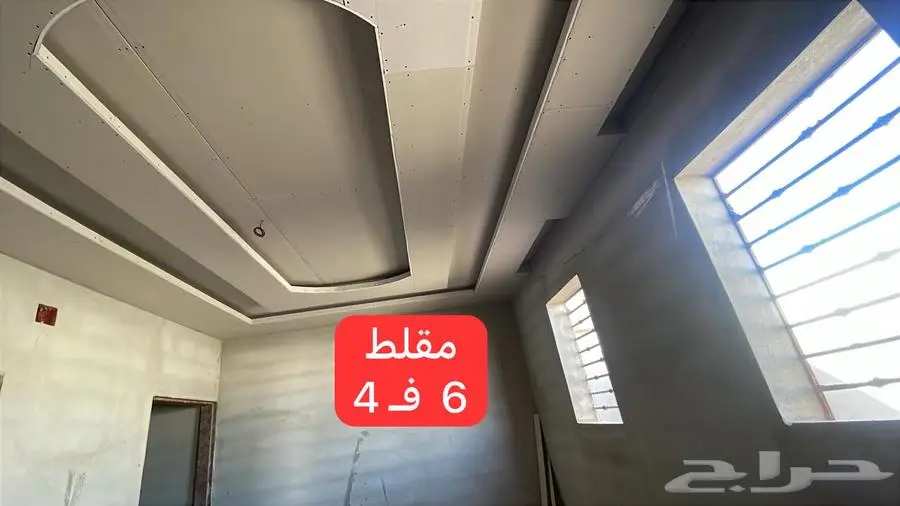 للبيع بيت في عفيف الحد 400 الف 15