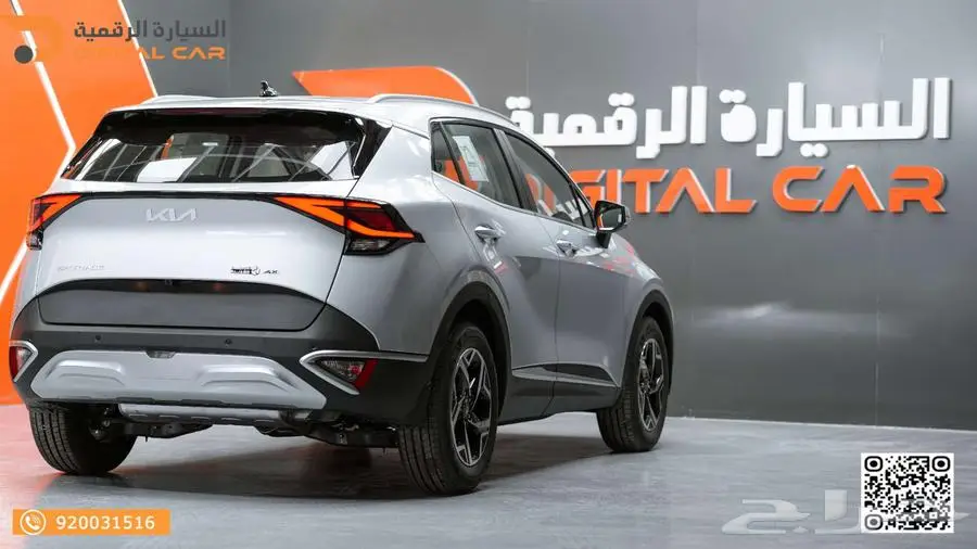 كيا سبورتاج ستاندر 2025 كاش وتقسيط 15