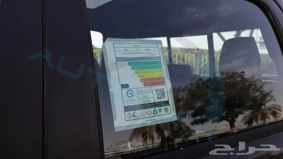 رام 1500 ليمتد 2025 CREW CAB SST H.O 3.0TT GCC 0Km 25