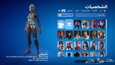 حساب قراند مهكر و فورت نادر 36