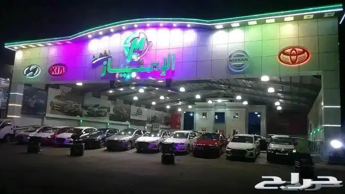 اكسبلور XLT دبل 4 سلندر 2023 جديد 22