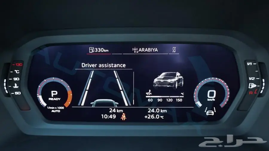 2025 AUDI A3 TFSI 1.4L FWD GCC 15