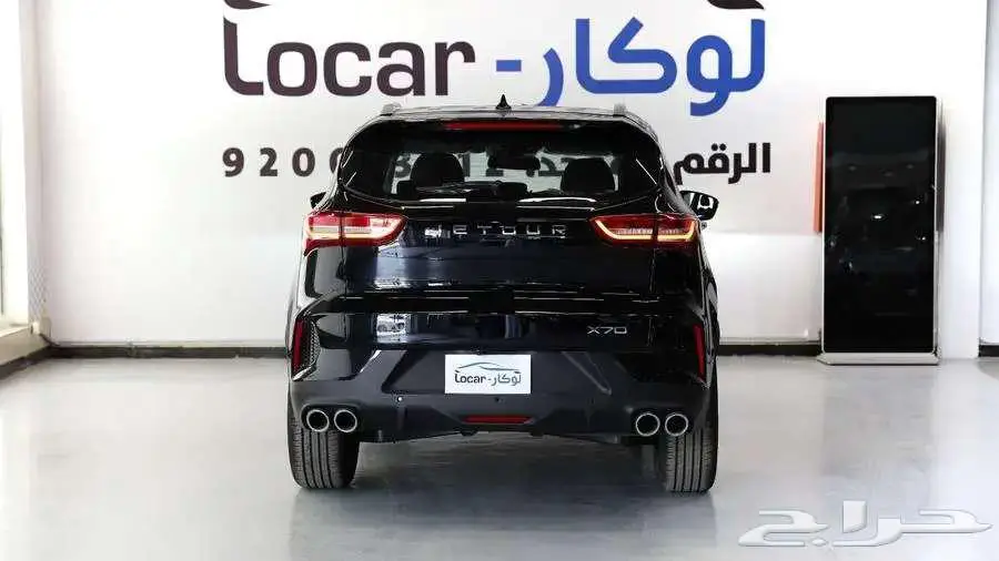 جيتور X70 موديل 2025 لاكجيري 2