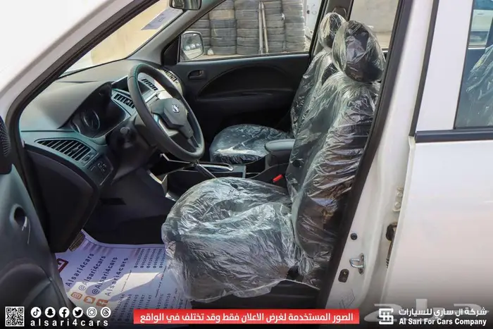 سي ام سي Z7 2020 ستاندر 21