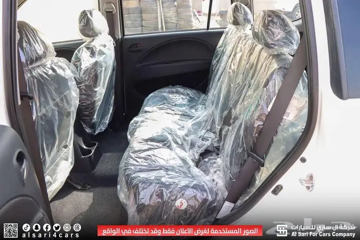 سي ام سي Z7 2020 ستاندر 1