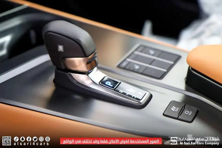 لكزس UX300 AH هجين 2024 18