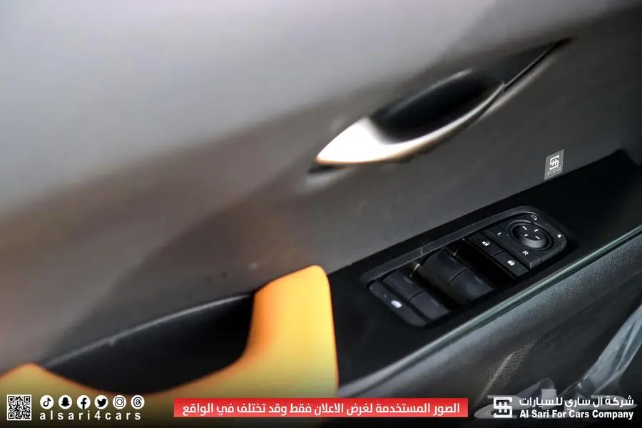 لكزس UX300 AH هجين 2024 7