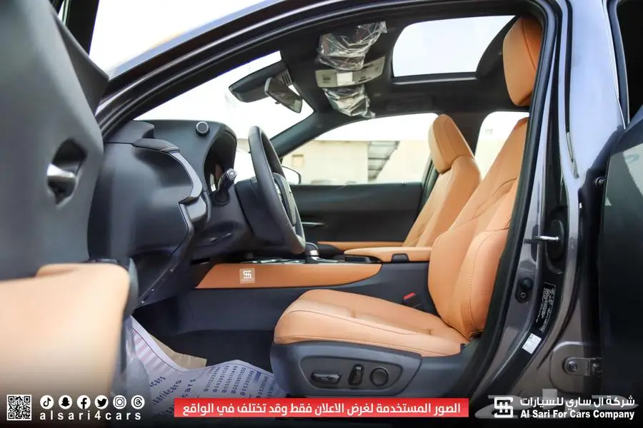 لكزس UX300 AH هجين 2024 17