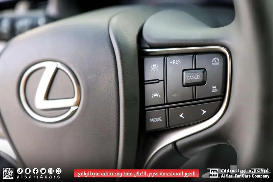لكزس UX300 AH هجين 2024 8